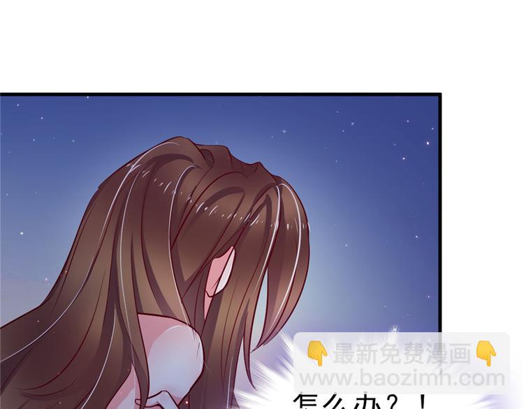 第13话(1/3)-第13话
