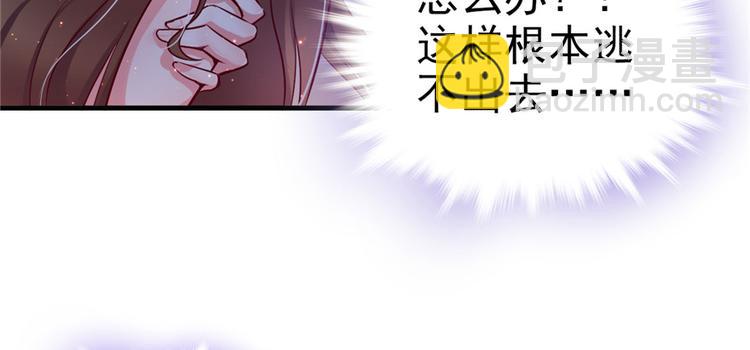 第13话(1/3)-第13话
