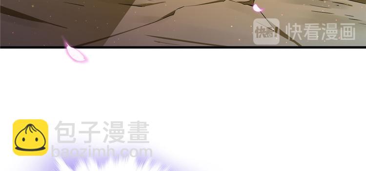 第13话(1/3)-第13话