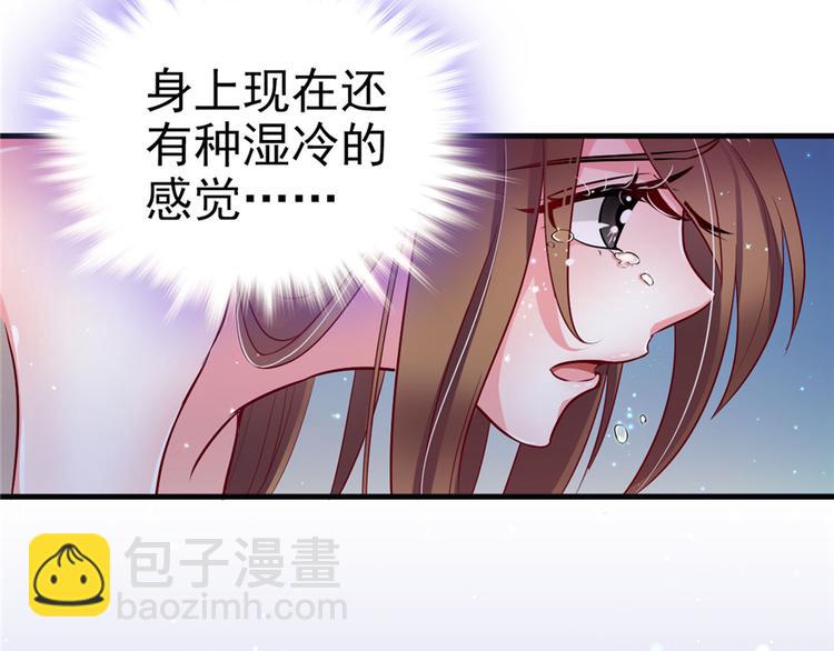 第13话(1/3)-第13话