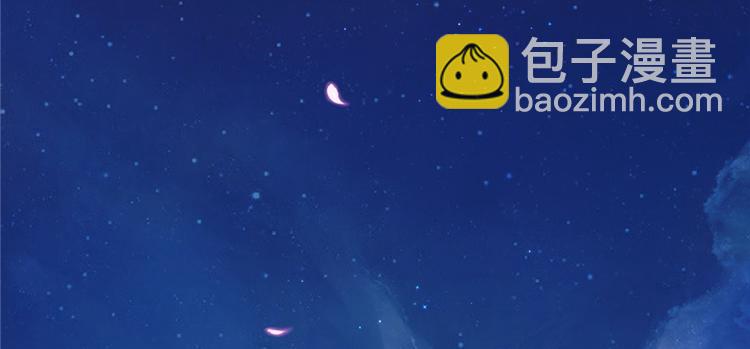 第13话(1/3)-第13话