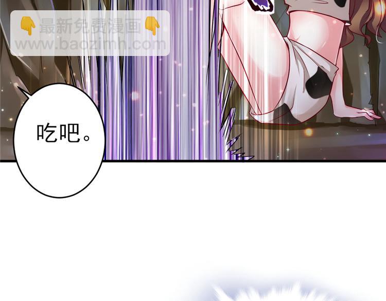 第13话(1/3)-第13话
