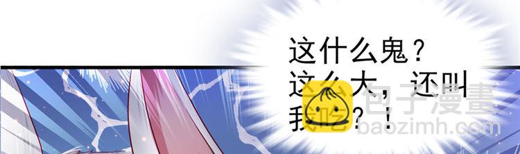 第13话(1/3)-第13话
