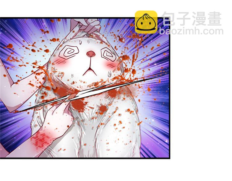 第13话(1/3)-第13话