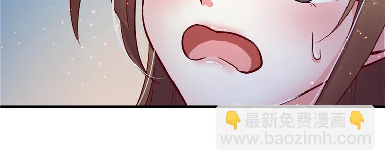 第13话(1/3)-第13话