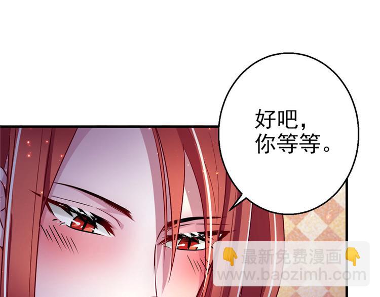 第13话(1/3)-第13话