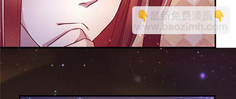 第13话(1/3)-第13话