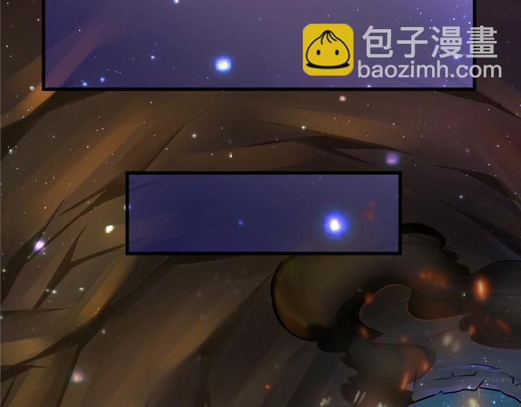 第13话(1/3)-第13话