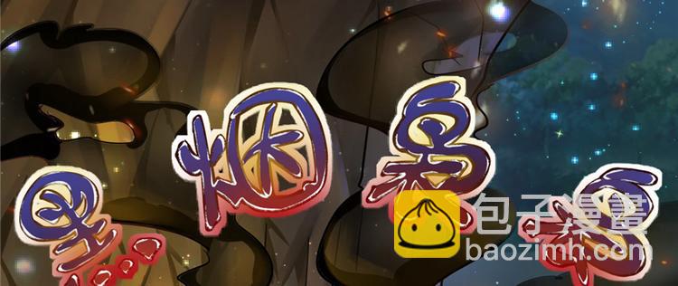 第13话(1/3)-第13话