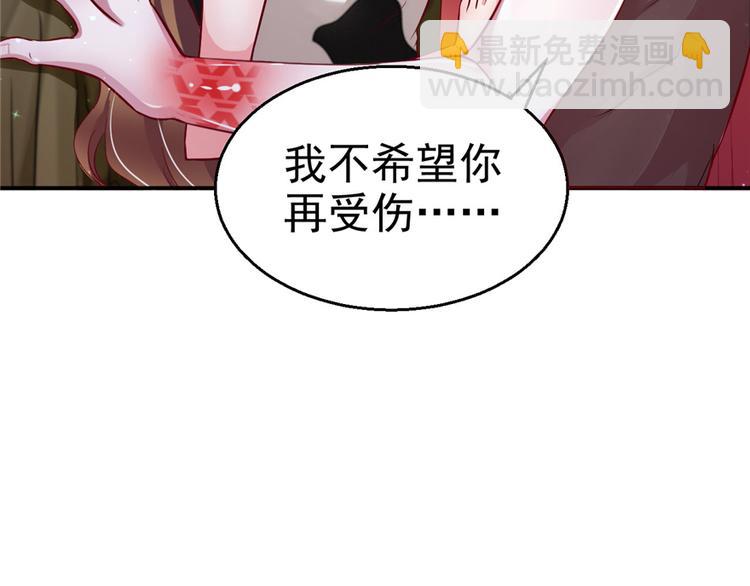 第13话(1/3)-第13话