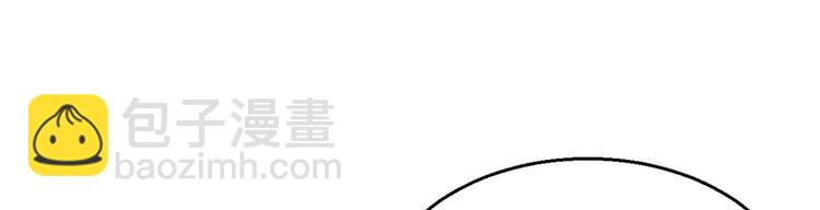 第13话(1/3)-第13话