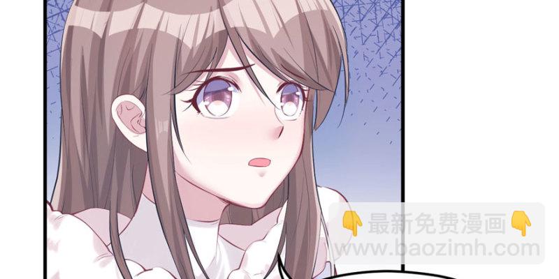 第123话(1/3)-第123话