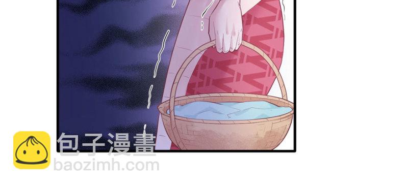 第123话(1/3)-第123话