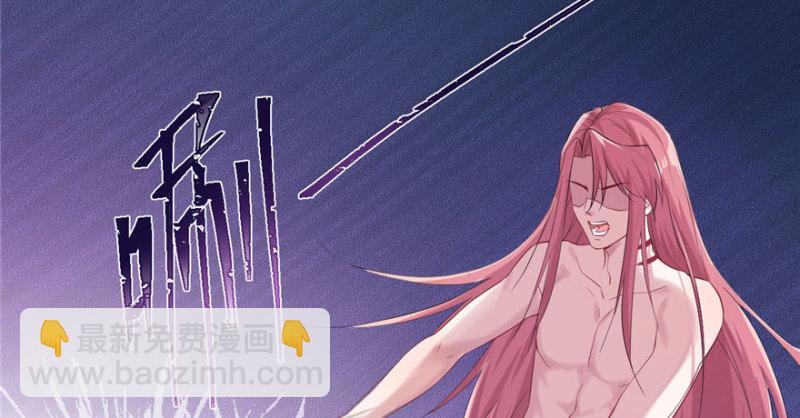 第123话(1/3)-第123话