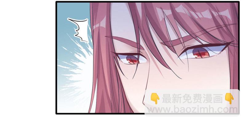 第123话(1/3)-第123话