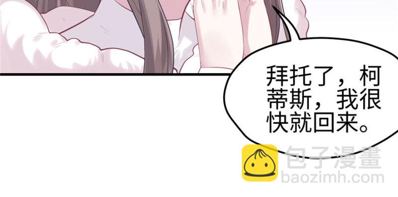 第123话(1/3)-第123话