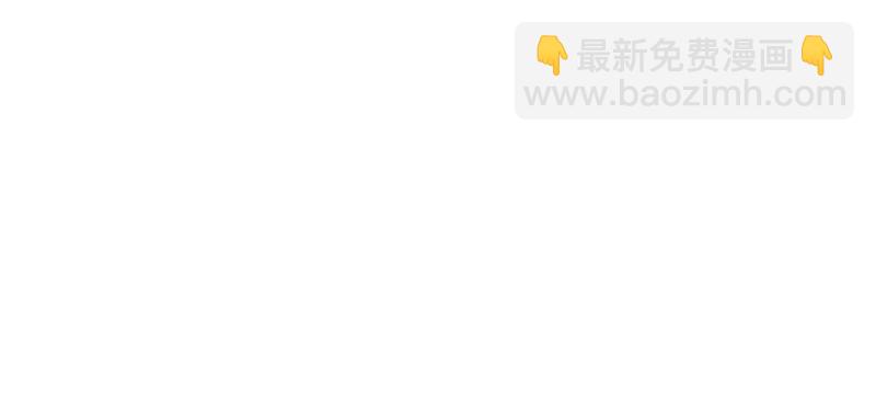 第123话(1/3)-第123话