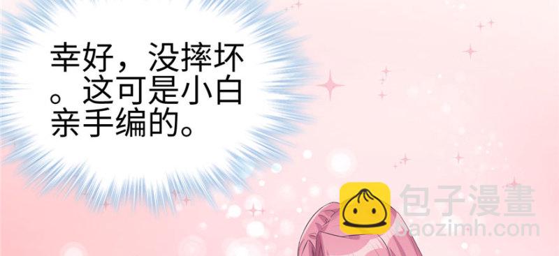 第123话(1/3)-第123话