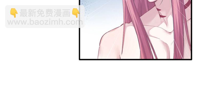 第123话(1/3)-第123话
