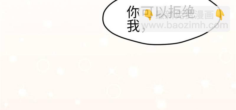 第125话(1/3)-第125话