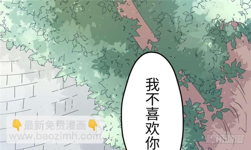 第125话(1/3)-第125话
