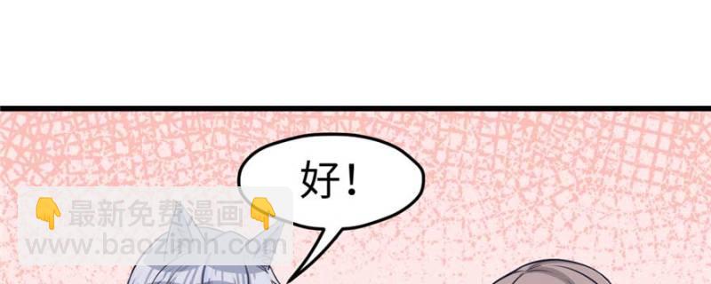 第125话(1/3)-第125话