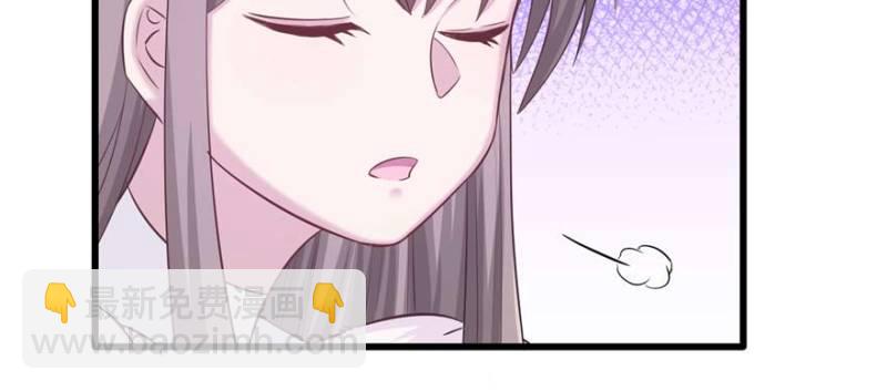 第125话(1/3)-第125话