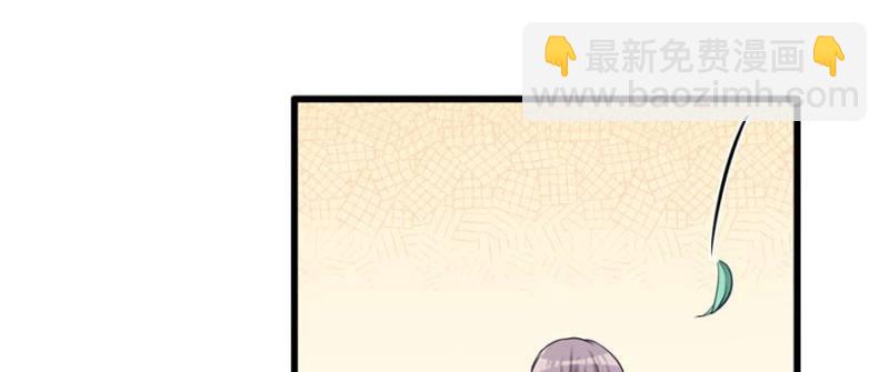 第125话(1/3)-第125话