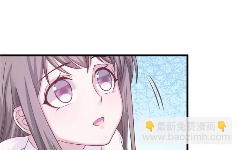 第125话(1/3)-第125话