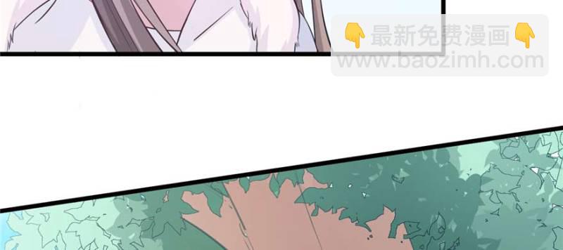 第125话(1/3)-第125话