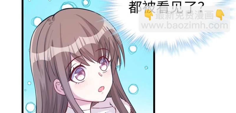 第125话(1/3)-第125话