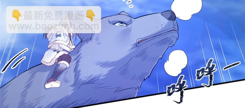 第127话(1/3)-第127话