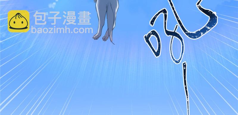 第127话(1/3)-第127话