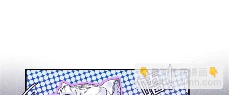 第127话(1/3)-第127话
