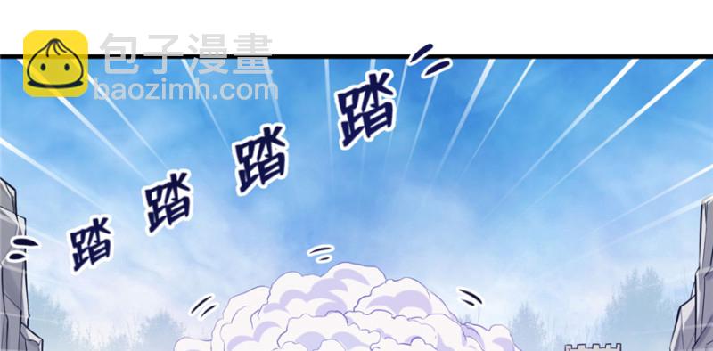 第127话(1/3)-第127话