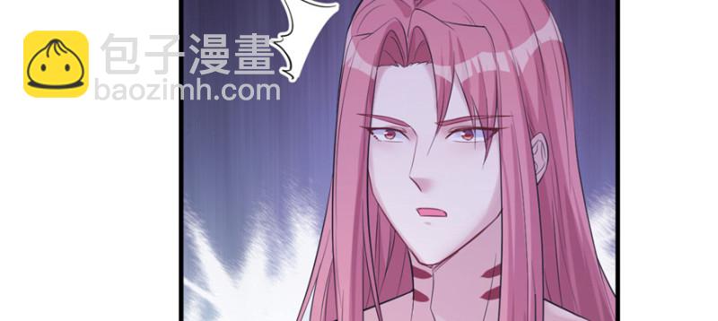 第127话(1/3)-第127话