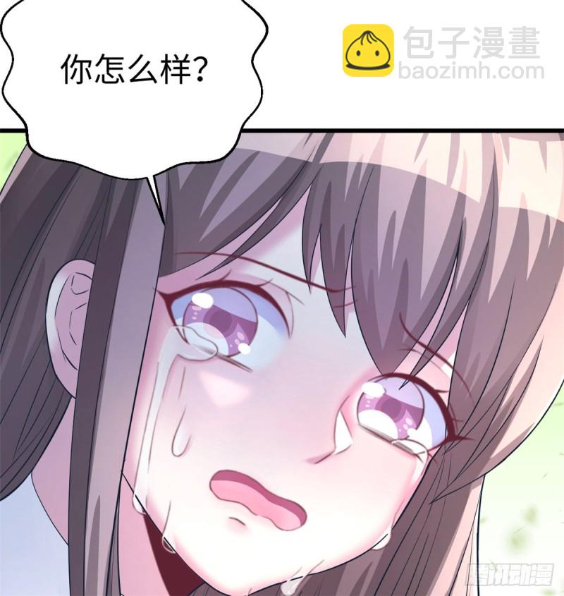 第129话(1/2)-第129话
