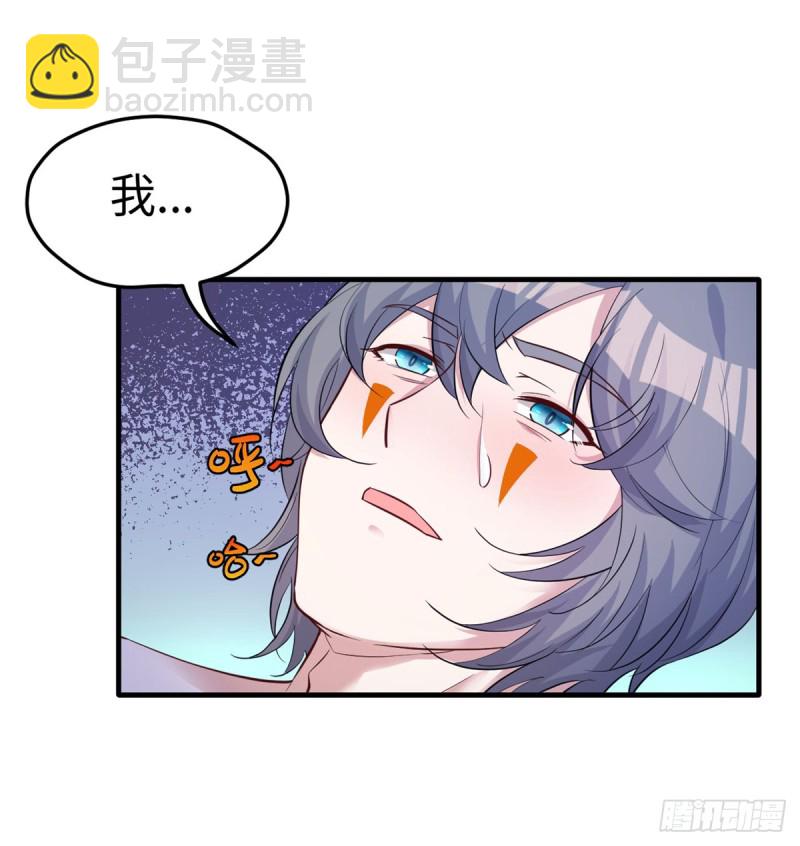 第129话(1/2)-第129话