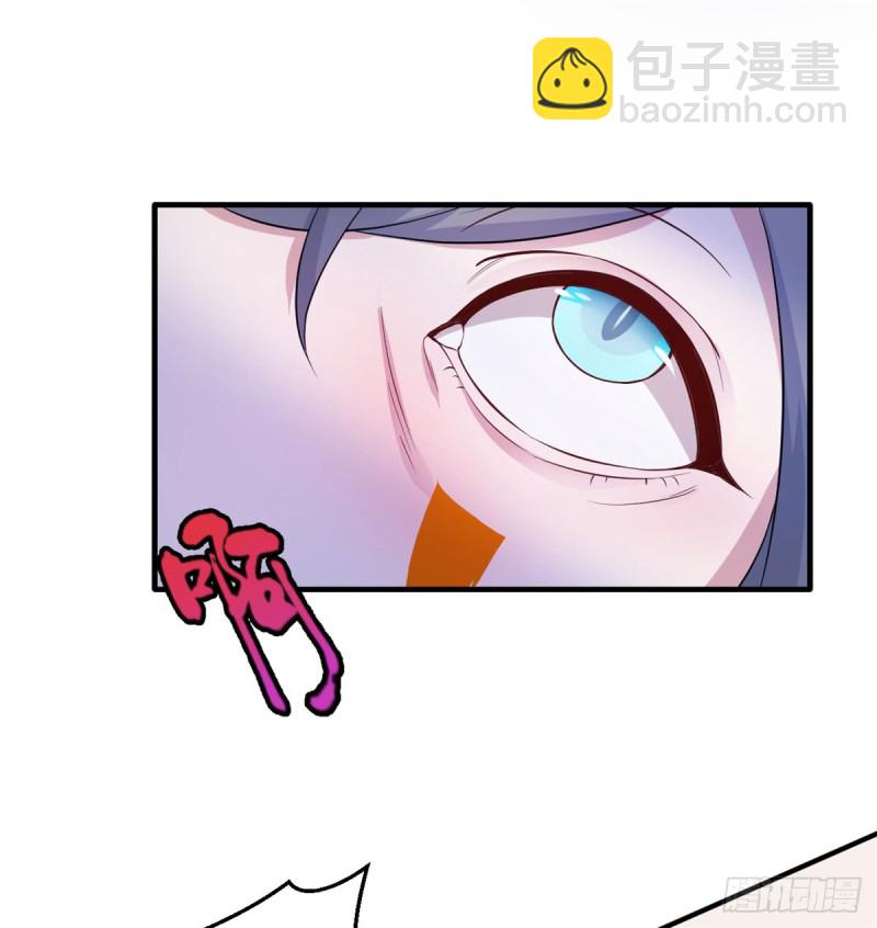 第129话(1/2)-第129话