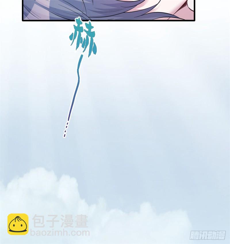 第129话(1/2)-第129话