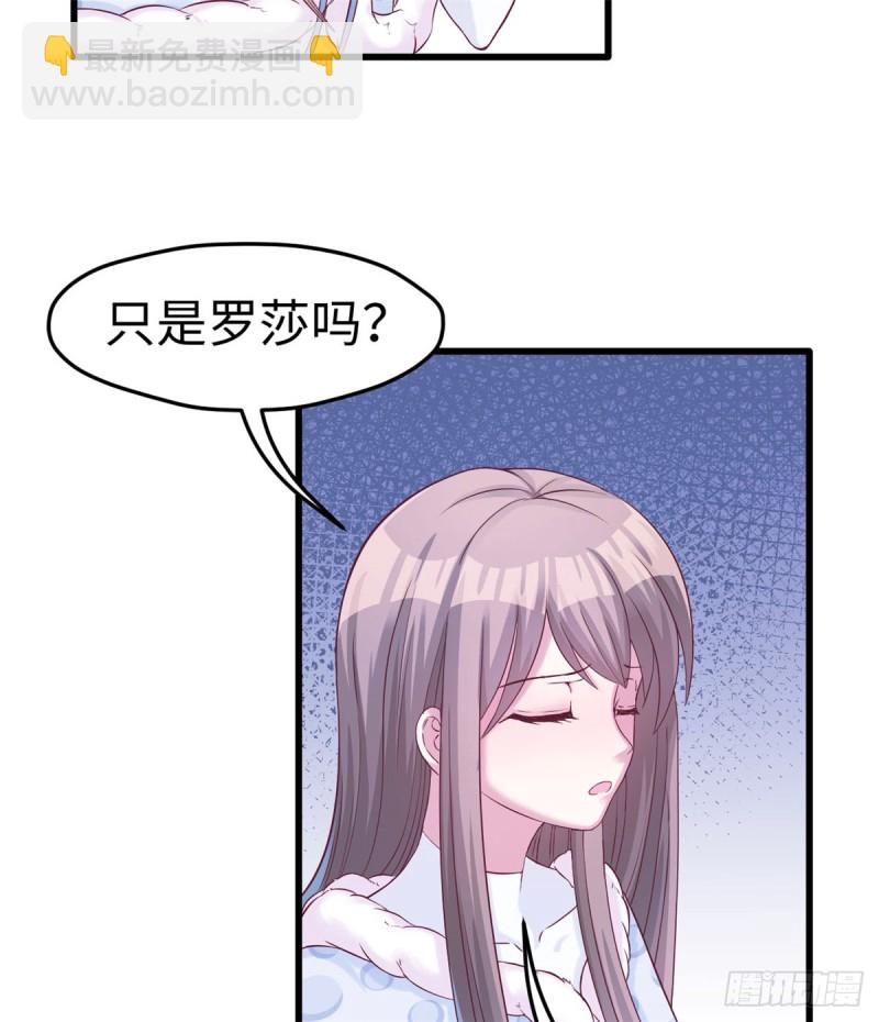 第129话(1/2)-第129话