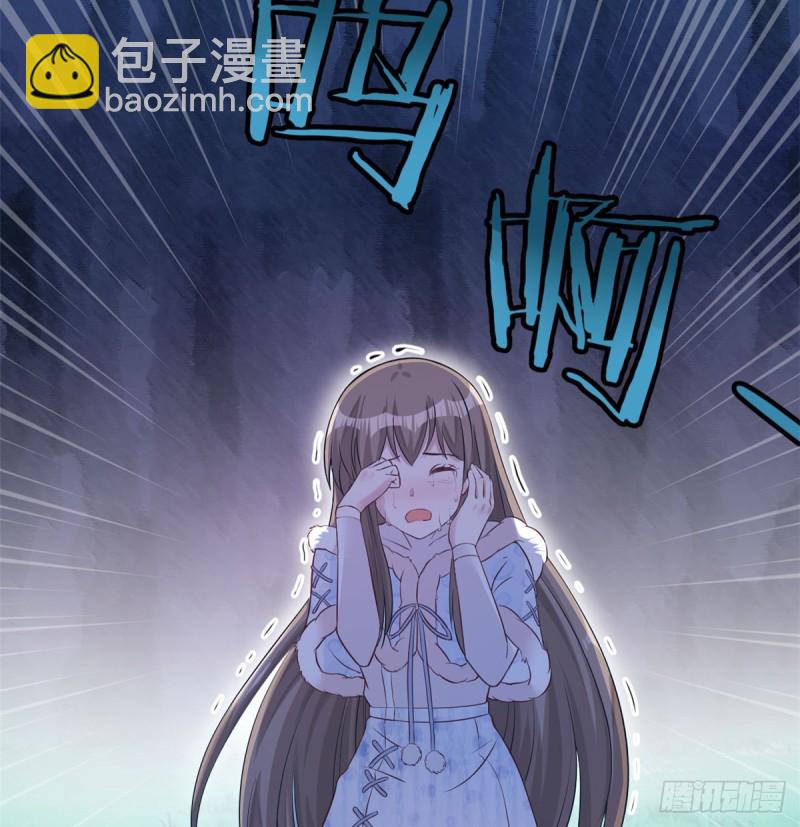 第129话(1/2)-第129话