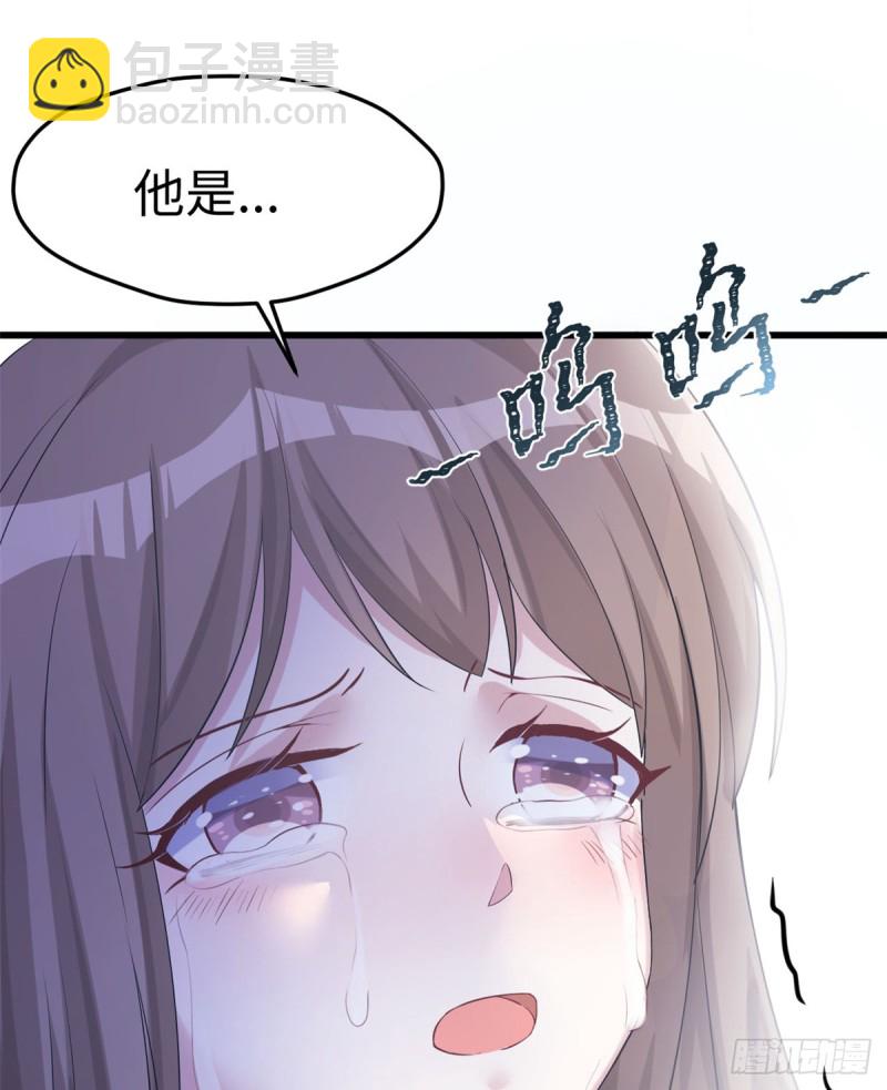 第129话(1/2)-第129话