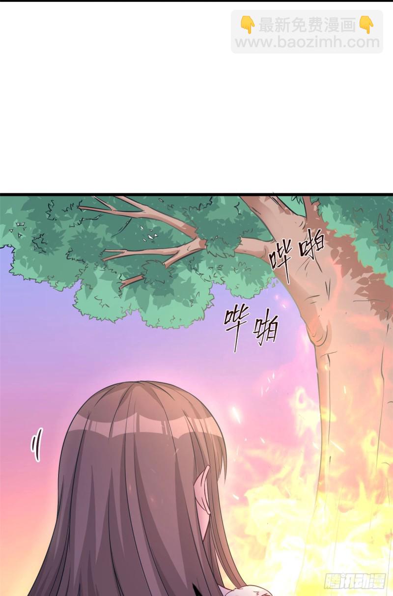 第131话(1/2)-第131话