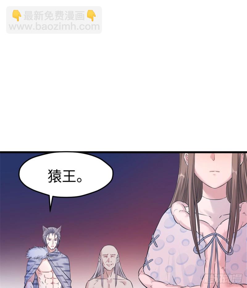 第131话(1/2)-第131话