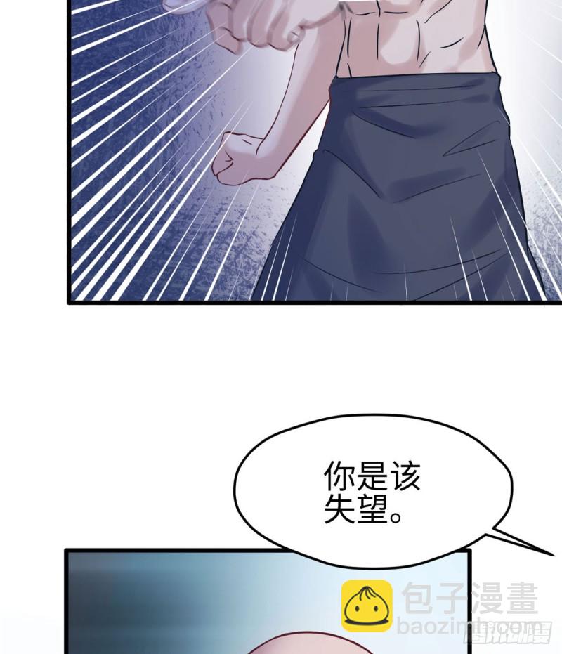 第131话(1/2)-第131话