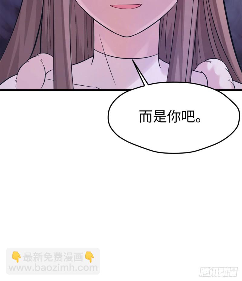 第131话(1/2)-第131话