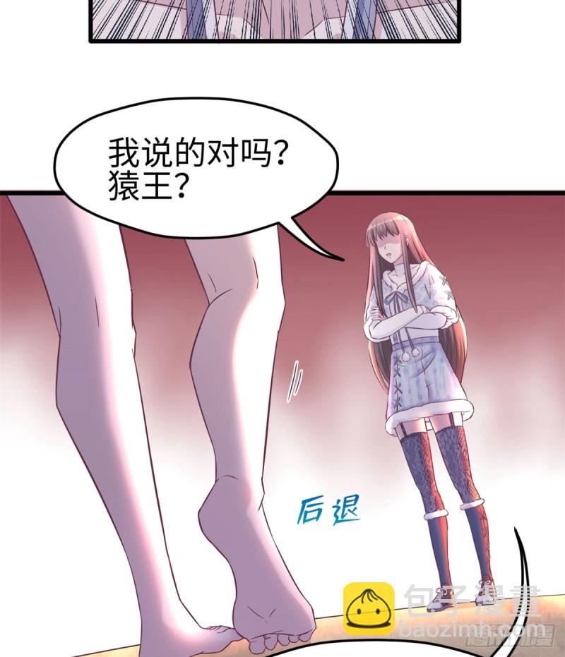 第131话(1/2)-第131话
