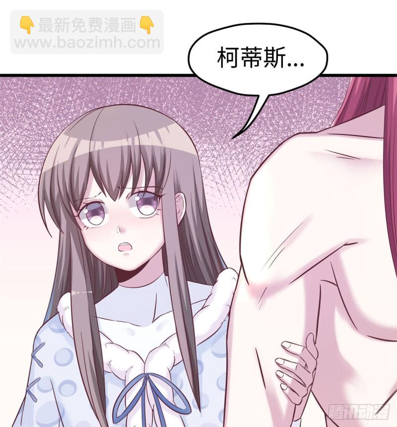 第131话(1/2)-第131话