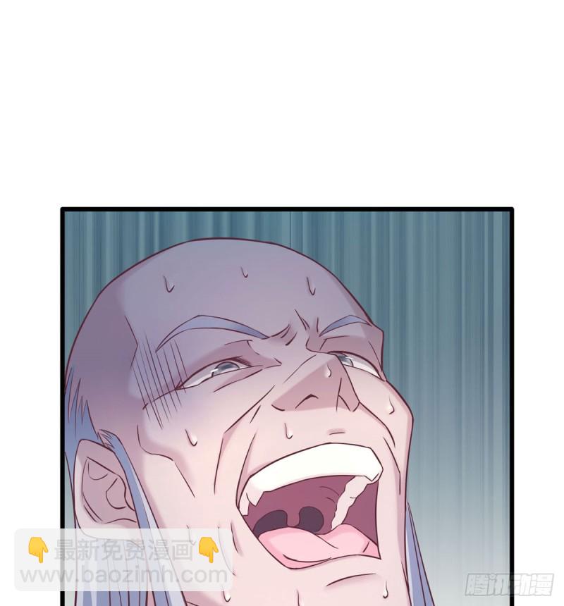 第131话(1/2)-第131话